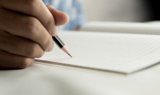 光可以组什么词（荒可以组什么词）