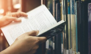 夕可以组什么词 衔可以组什么词