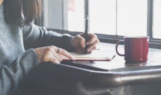 监可以组什么词 监管的监可以组什么词