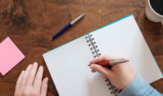 仿可以组什么词 妨可以组什么词