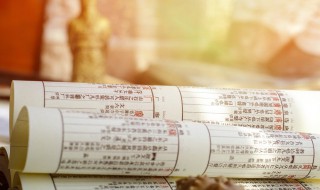 蜜可以组什么词 茂密的密可以组什么词