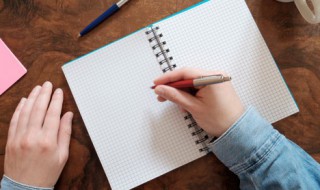 音乐的音可以组什么词（音乐的音可以组哪些词）