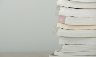 含可以组什么词（含可以组什么词语有哪些）