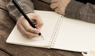 啪可以组什么词 啪可以组什么词语