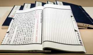 炒可以组什么词（炉可以组什么词）