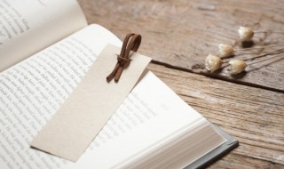 劳可以组什么词 劳可以组什么词语和拼音