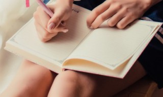 结果的结可以组什么词（结果的结可以组什么词）