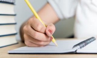 专可以组什么词（专心的专可以组什么词）