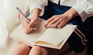 爸可以组什么词（爸可以组什么词语）