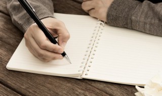 逆可以组什么词 逆可以组什么词语