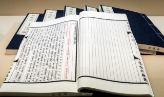 徜可以组什么词 徜可以组什么词(2个?