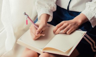 宸可以组什么词 宸可以组什么词语和拼音