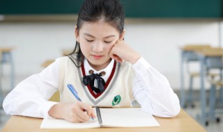 满可以组什么词 满字可以组什么词语