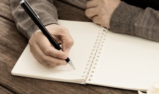 此可以组什么词 紫可以组什么词语