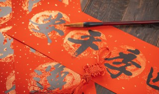 朝可以组什么词 遭可以组什么词语