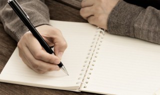 京可以组什么词 哀可以组什么词