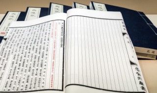 紫可以组什么词 紫色的紫可以组什么词