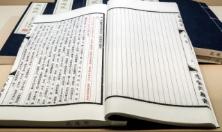 驾可以组什么词（驾可以组什么词语）