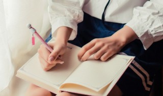 情可以组什么词 情可以组什么词语