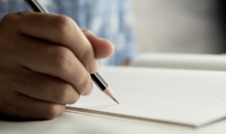 组可以组什么词 组可以组什么词语和拼音