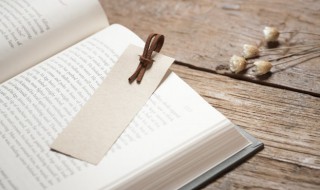 宇可以组什么词 宇可以组什么词语和拼音