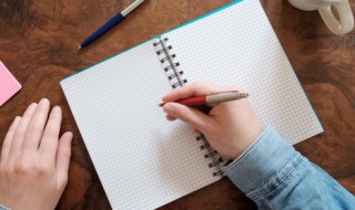 哈可以组什么词 唤可以组什么词