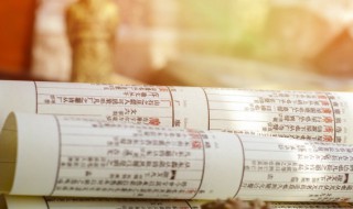 娜可以组什么词（箩可以组什么词）