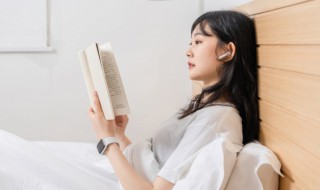 无可以组什么词 胃可以组什么词