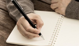 渊可以组什么词 渊的组词还有什么