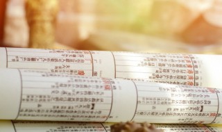 敏可以组什么词 敏字可以组什么词