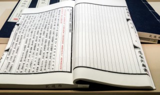 女发冲冠是谁的典故