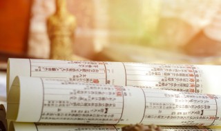 成语典故一箭双雕的主人公是谁 一箭双雕这个成语故事的主要内容