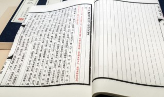 烽火狼烟是谁的典故（古代烽火狼烟的典故）