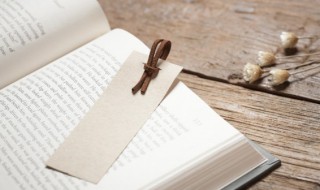 毛遂自荐的典故主人公是谁 毛遂自荐的典故和主人公