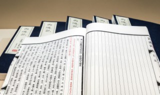 不食嗟来之食是谁的典故 不食嗟来之食的出处