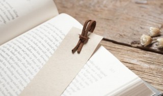 围魏救赵说的是谁的典故 围魏救赵是出自神话故事吗