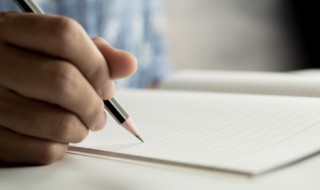 六一游园活动作文500字（六一游园活动作文500字左右）