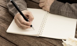 六一活动作文450字（六一活动作文450字六年级点面结合）
