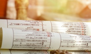 欧阳修六一居士六一指什么（六一居士欧阳修为什么叫六一居士）