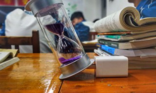 我的六一儿童节的作文 我的六一儿童节的作文350.