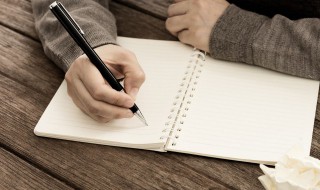 作文快乐的六一儿童节（作文快乐的六一儿童节300字）