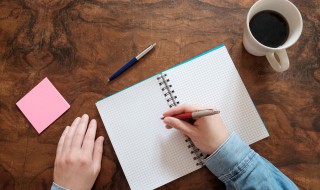 你是我最爱的人初二作文 你是我最爱的人初二作文600字