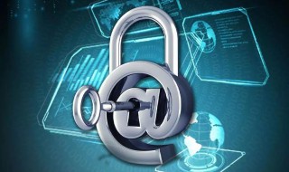 网络安全知识内容 网络安全知识内容文字