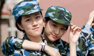 军训需要准备什么东西女生 军训需要准备什么东西女生小学