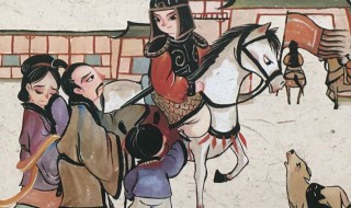 花木兰替父从军属于什么故事 花木兰替父从军是真实故事吗