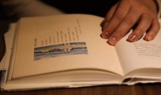 塞上江南指的是什么地方 甘肃塞上江南指的是什么地方