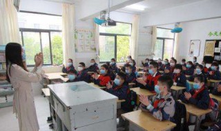 一枝红杏出墙来啥意思 一枝红杏出墙来啥意思网络