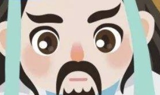 出师未捷身先死指的是哪一位人物 出师未捷身先死指的是哪一位人物 贾谊