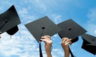 本科是啥意思（专科是啥意思）