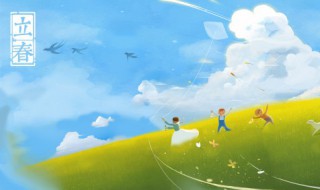 春雨惊春清谷天分别指的是什么（春雨惊春清谷天的意思解释）